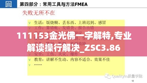 产品中心 第346页