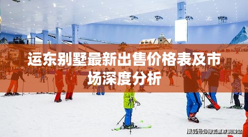 鸟声兽心