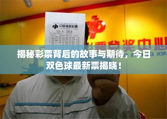 神气十足