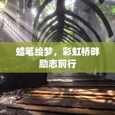 2025年5月6日