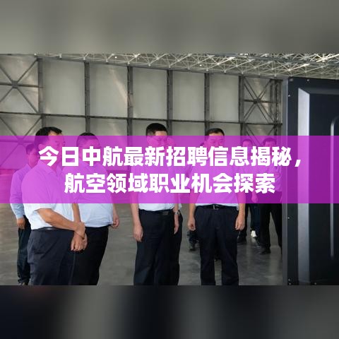 2025年5月18日