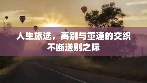 2025年5月27日 第3页