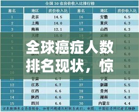 联系我们