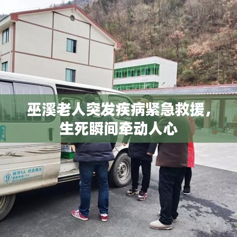 公司环境