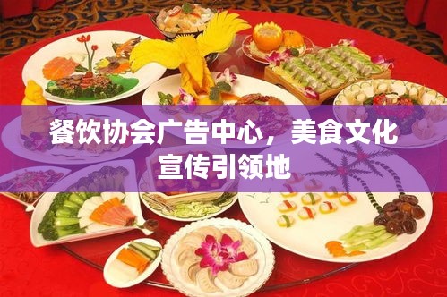 施工现场 第13页