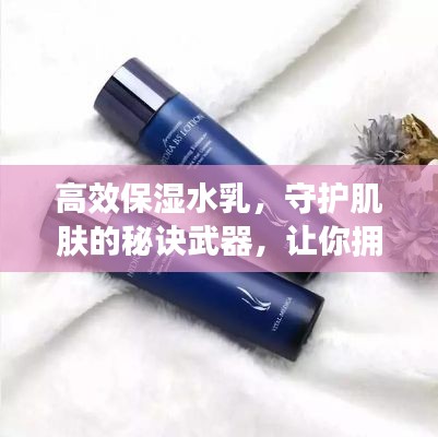 不修边幅