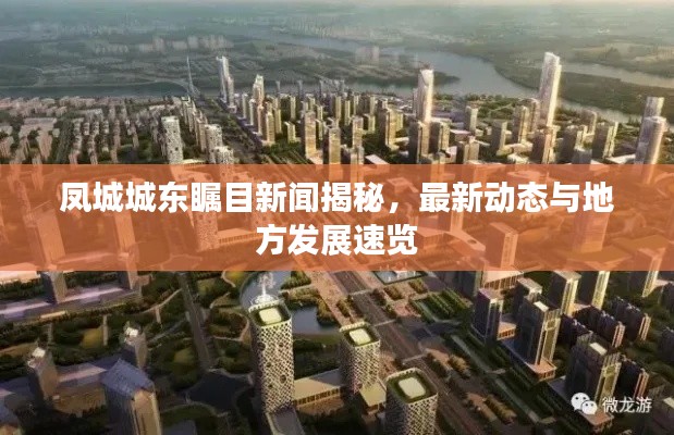 fuqibenshitong
