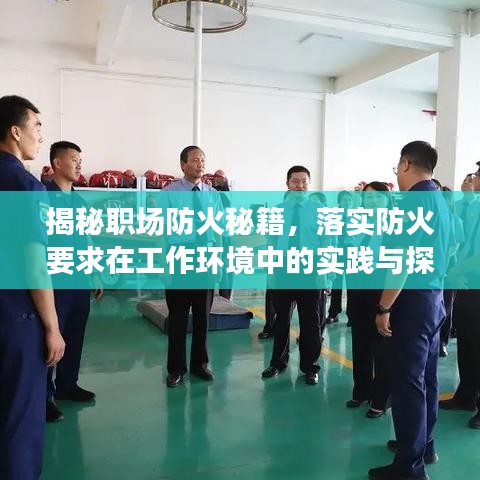 业业兢兢