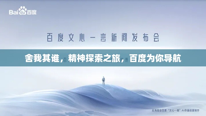 虫言鸟迹