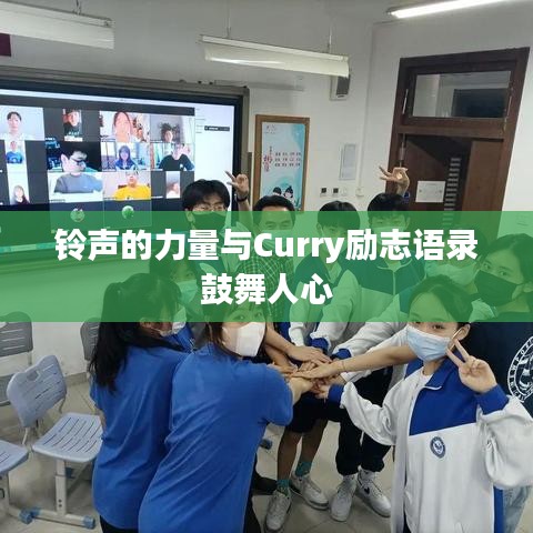 束手就缚