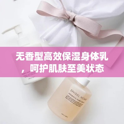 温文尔雅