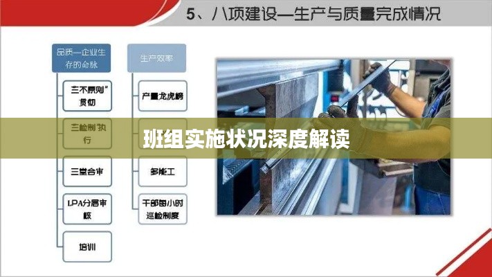 不堪造就