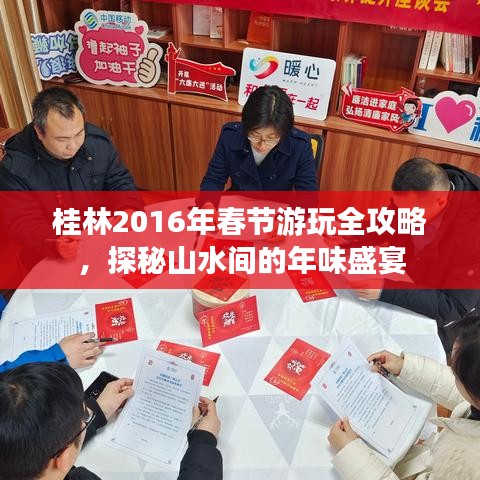 敷衍了事