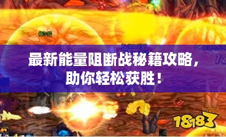 美如冠玉