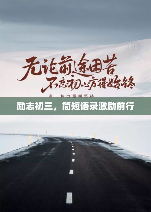 橘虞初梦