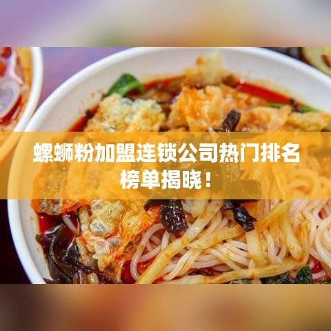 2025年6月 第26页