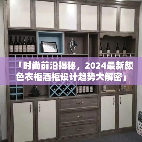 2025年6月 第23页