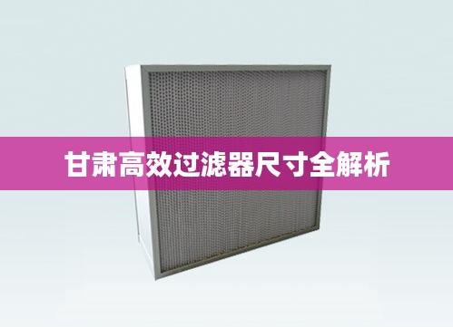 yuzunxianggui