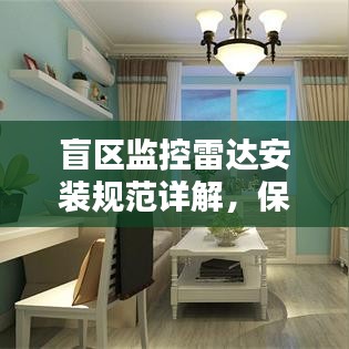 2025年6月 第21页