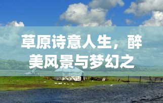 2025年6月 第20页