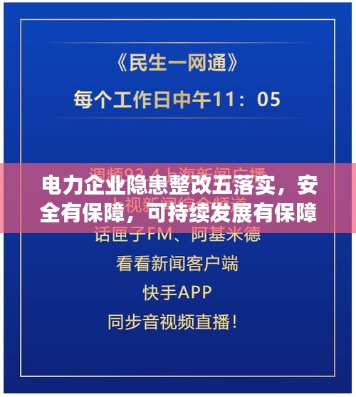 越鸟南栖
