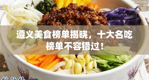 2025年6月 第14页