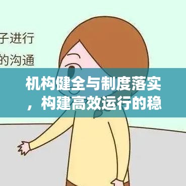 交货现场 第5页