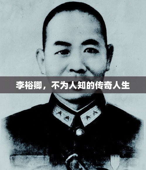 2025年6月 第12页