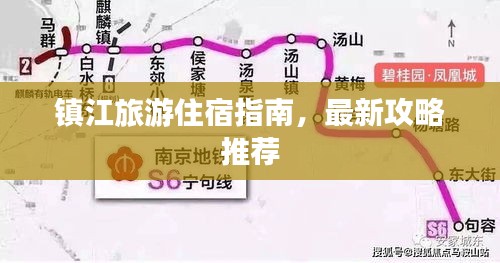 guixianjianbi