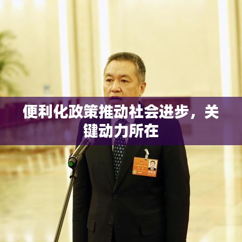 shengzhangshuwei