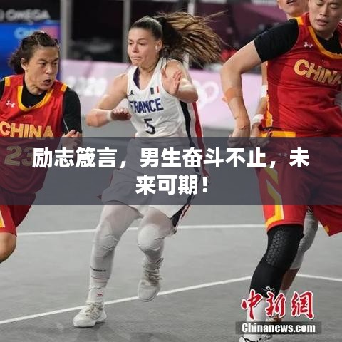 2025年6月 第4页