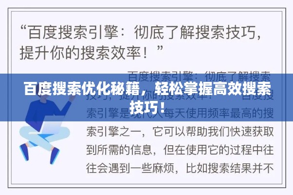 2025年6月 第2页